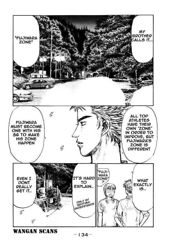 Initial D Chapter 498 7